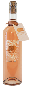 Chilworth Manor Rosé 2019 - Hawkins Bros. Fine English Wines